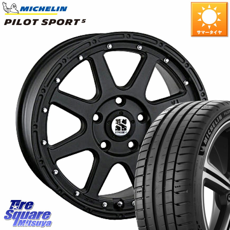 ミシュラン PILOT SPORT5 パイロットスポーツ5 (94Y) XL 正規 225/45R17MLJ XTREME-J エクストリームJ ホイール 17インチ 17X7.5J 38 5穴 114.3 GRヤリスRSノーマルキャリパー ブレイド｜タイヤスクエアミツヤ