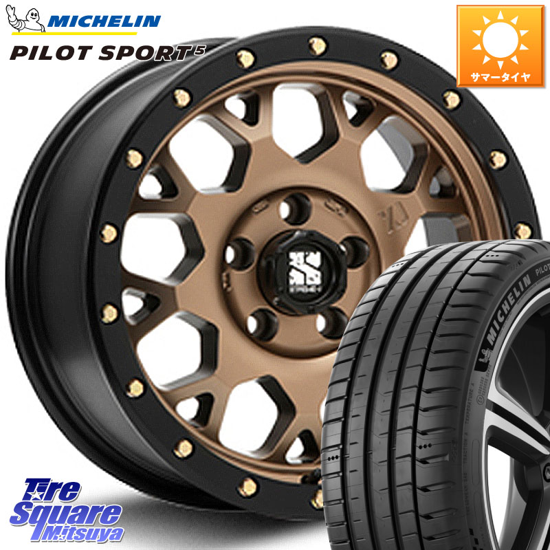 ミシュラン PILOT SPORT5 パイロットスポーツ5 (91Y) XL 正規 215/45R17MLJ XJ04 XTREME-J エクストリームJ マットブロンズ ホイール 17インチ 17X7.0J 42 5穴 114.3 リーフ LEAF 日産 ブレイド オーリス カローラルミオン|タイヤスクエアミツヤ