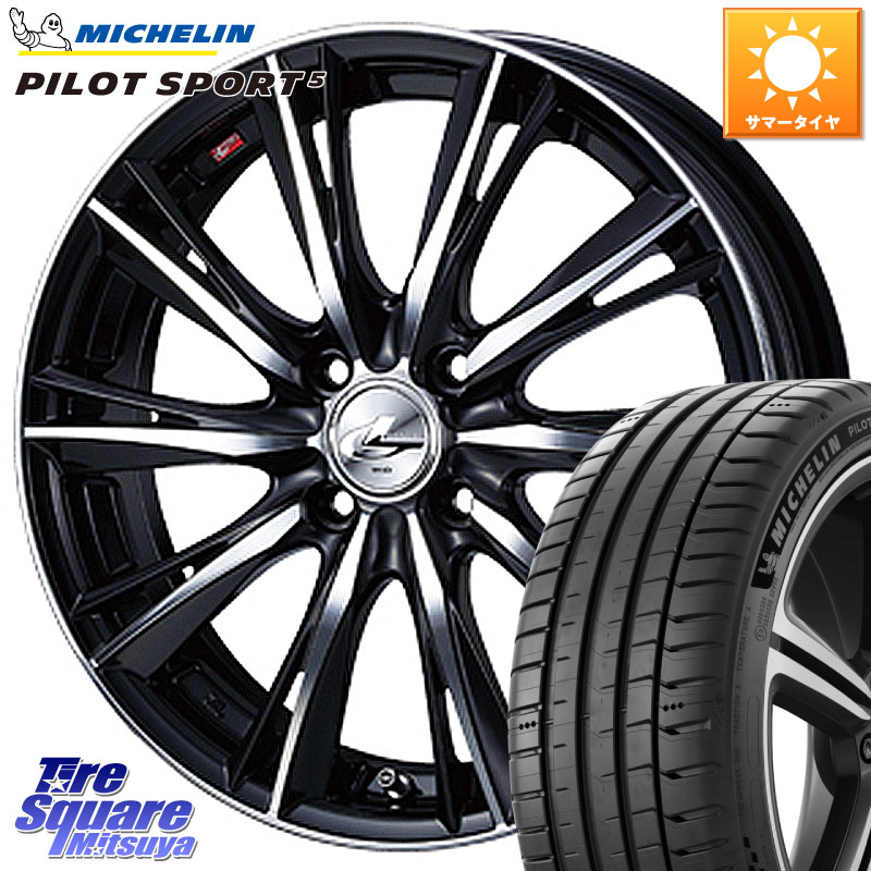 WEDS 33881 レオニス WX ウェッズ Leonis ホイール 17インチ 17 X 7.0J +45 4穴 100 ミシュラン PILOT SPORT5 パイロットスポーツ5 (87Y) XL 正規 215/40R17