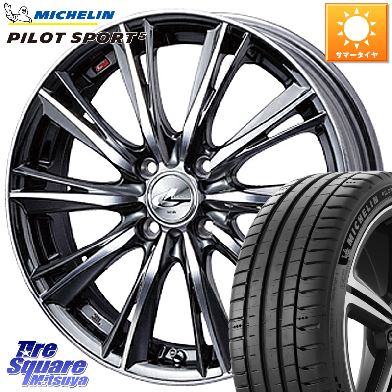 WEDS 33877 レオニス WX ウェッズ Leonis ホイール 16インチ 16 X 6.0J +50 4穴 100 ミシュラン PILOT SPORT5 パイロットスポーツ5 87W XL 正規 205/45R16