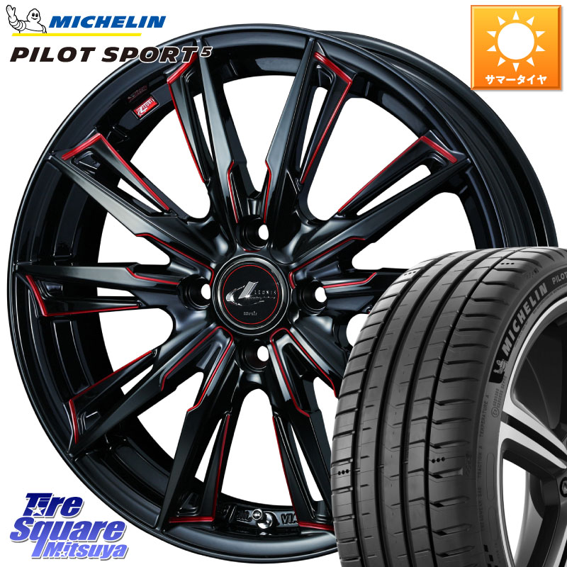 WEDS 【欠品次回05月上旬】 LEONIS レオニス GX RED ウェッズ ホイール 16インチ 16 X 6.0J +42 4穴 100 ミシュラン PILOT SPORT5 パイロットスポーツ5 87W XL 正規 205/45R16