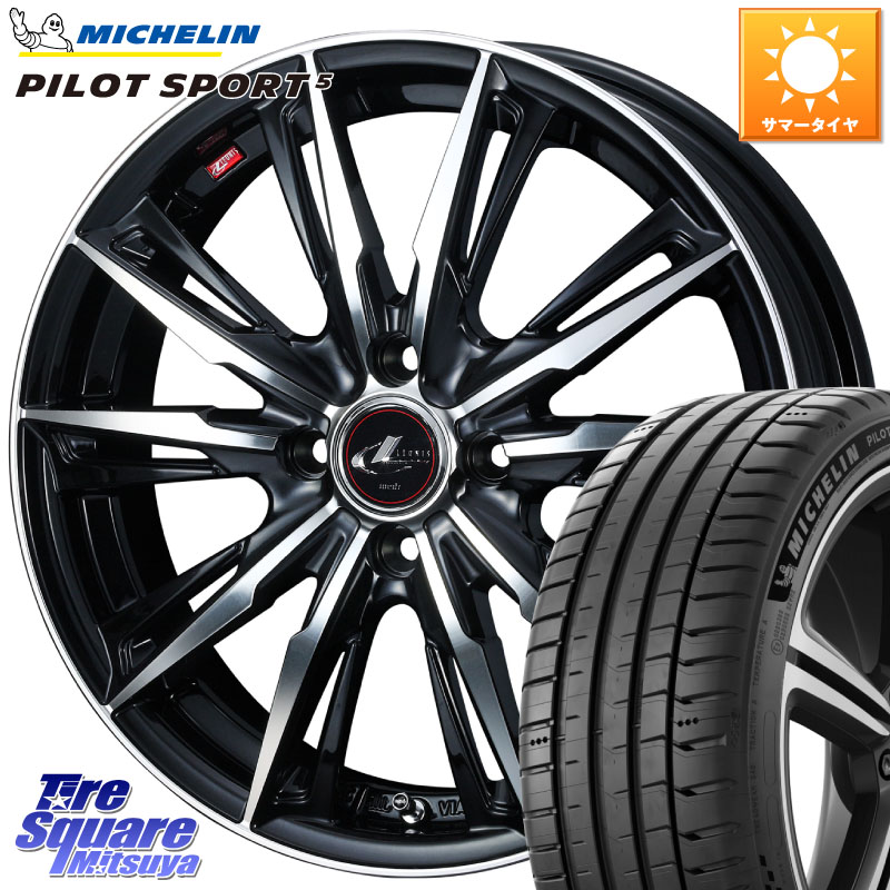 WEDS LEONIS レオニス GX PBMC ウェッズ ホイール 17インチ 17 X 6.5J +50 4穴 100 ミシュラン PILOT SPORT5 パイロットスポーツ5 (88Y) XL 正規 205/45R17
