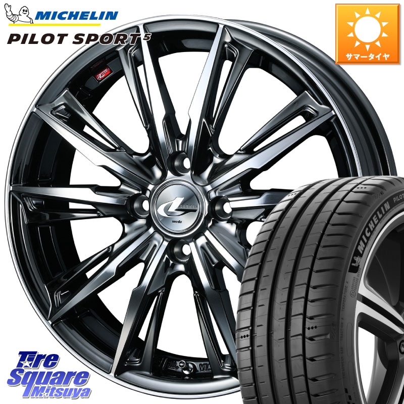 WEDS 【欠品次回05月上旬】 LEONIS レオニス GX ウェッズ ホイール 17インチ 17 X 6.5J +42 4穴 100 ミシュラン PILOT SPORT5 パイロットスポーツ5 (84Y) XL 正規 205/40R17 E11ノート モビリオ モビリオスパイク