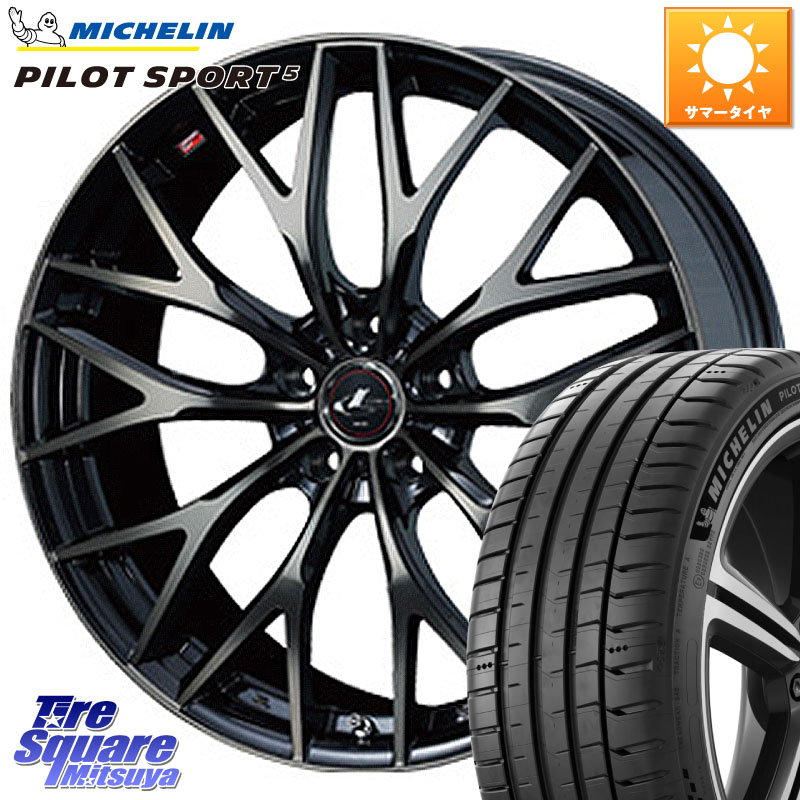 WEDS 37441 レオニス MX ウェッズ Leonis ホイール 18インチ 18 X 8.0J +42 5穴 114.3 ミシュラン PILOT SPORT5 パイロットスポーツ5 (89Y) XL 正規 215/40R18 144,045円