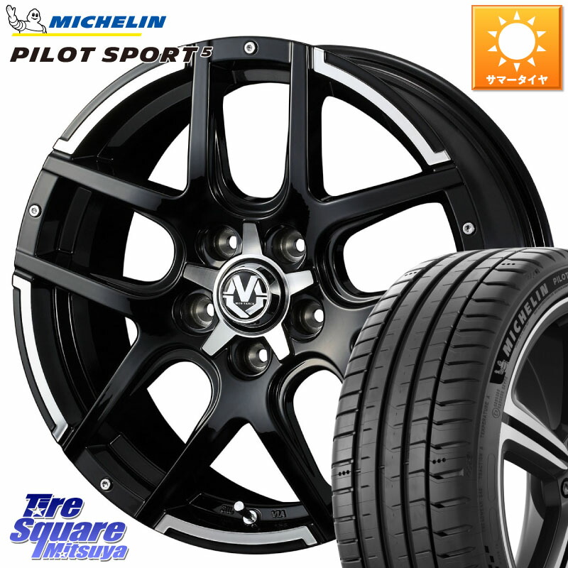 ミシュラン PILOT SPORT5 パイロットスポーツ5 (88Y) XL 正規 205/45R17WEDS MUD VANCE 04 マッドヴァンス04 ホイール 17インチ 17X7.0J 45 5穴 114.3 GT系フリードクロスター CR-Z｜タイヤスクエアミツヤ
