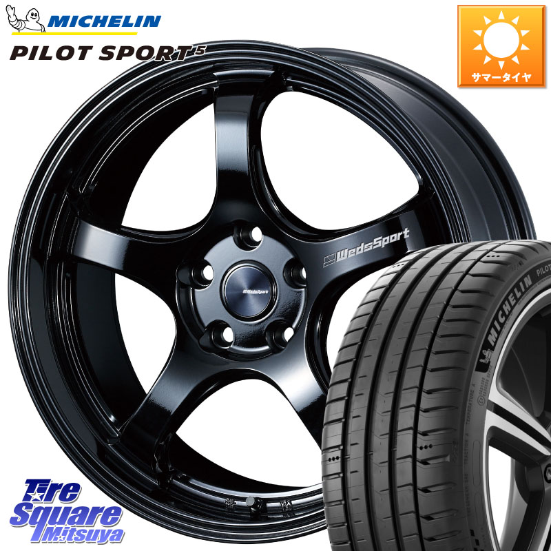 楽天市場】【希少】トヨタ CH-R TRD TX-01 7.5J-18 +50 114.3 5H