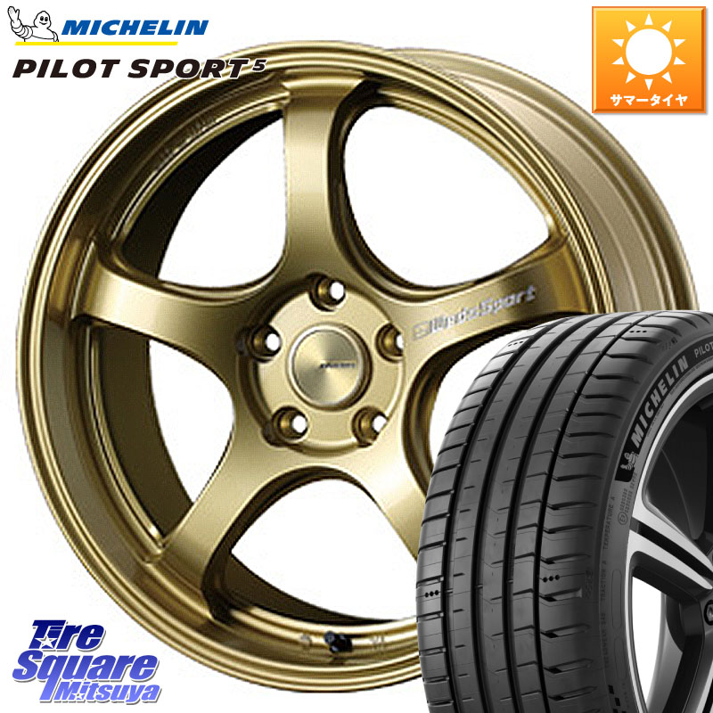 WEDS 72823 RN-05M ウェッズ スポーツ ホイール 18インチ 18 X 7.5J +45 5穴 114.3 ミシュラン PILOT SPORT5 パイロットスポーツ5 (89Y) XL 正規 215/40R18