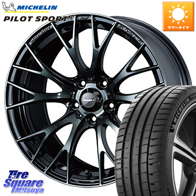 ミシュラン PILOT SPORT5 パイロットスポーツ5 (99Y) XL 正規 225/50R18WEDS WedsSport SA-20R SA20R ウェッズ スポーツ ホイール 18インチ 18X7.5J 45 5穴 114.3 C-HR カローラクロス MAZDA6 10系アルファード エスティマハイブリッド エスティマ UX レクサス スカイ|タイヤスクエアミツヤ