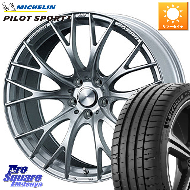 WEDS 72782 SA-20R SA20R ウェッズ スポーツ ホイール 19インチ 19 X 8.5J +38 5穴 114.3 ミシュラン PILOT SPORT5 パイロットスポーツ5 (102Y) XL 正規 245/45R19 30系アルファード 30系ヴェルファイア 20系アルファード