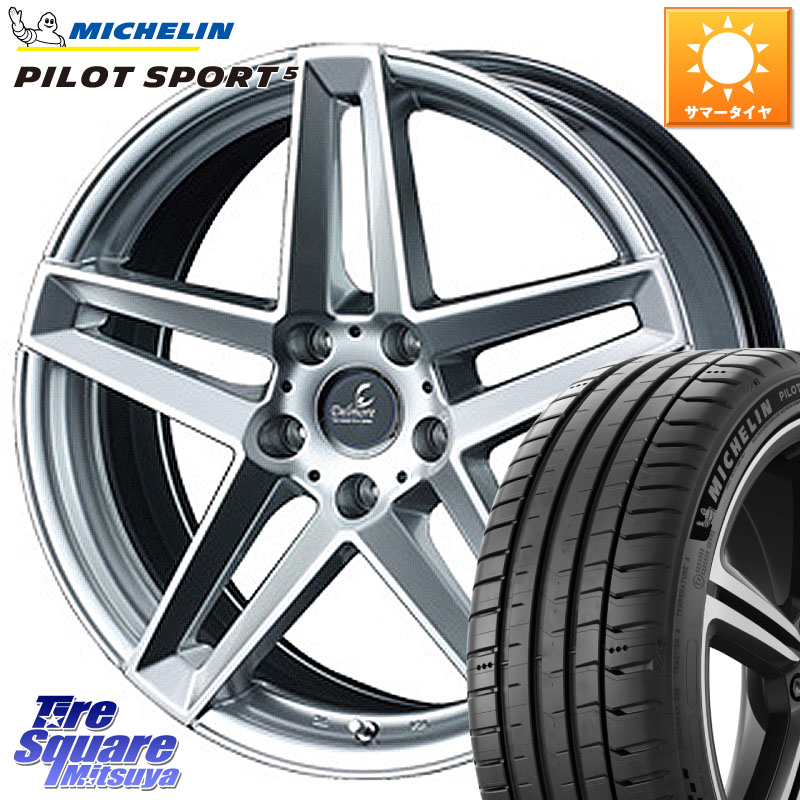 WEDS 35961 ウェッズ デルモア Delmore LGH 球面座 ホイール 19インチ 19 X 8.0J(LEGE) +45 5穴 120 ミシュラン PILOT SPORT5 パイロットスポーツ5 (98Y) XL 正規 245/40R19