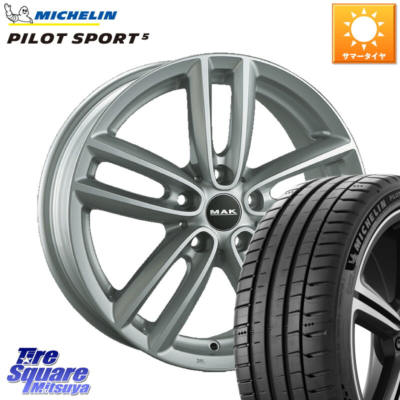 阿部商会 MAK OXFORD ホイール 17インチ 17 X 7.0J(MINI F55 F56 F57) +54 5穴 112 ミシュラン PILOT SPORT5 パイロットスポーツ5 (88Y) XL 正規 205/45R17 MINI ミニ F55 F56 F57