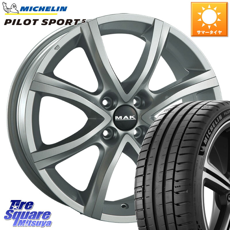 阿部商会 MAK ANTIBES ホイール 17インチ 17 X 7.0J(DS4 B7) +25 4穴 108 ミシュラン PILOT SPORT5 パイロットスポーツ5 (98Y) XL 正規 215/55R17 シトロエン DS4 シトロエン B7系