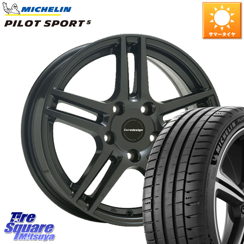 阿部商会 Eurodesign EIGER ホイール 17インチ 17 X 7.0J(RENAUT MEGANE BB KBM) +45 5穴 114.3 ミシュラン PILOT SPORT5 パイロットスポーツ5 (94Y) XL 正規 225/45R17 ルノー メガーヌ4 GT・インテンス等(R.S除く)