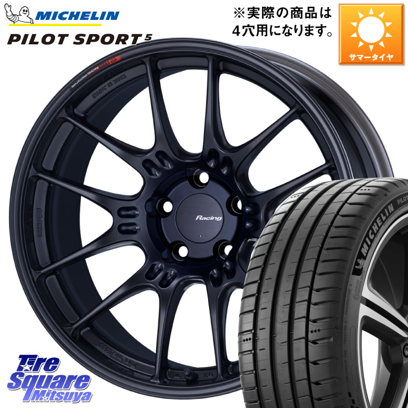 ミシュラン PILOT SPORT5 パイロットスポーツ5 (88Y) XL 正規 205/45R17ENKEI エンケイ RACING GTC02 BK ホイール 17インチ 17X7.5J 35 4穴 100 ロードスター(ローダウン等)｜タイヤスクエアミツヤ