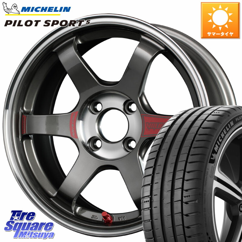 RAYS 【欠品次回10~11月】 レイズ TE37 ボルクレーシング SONIC SL ホイール 16インチ 16 X 6.0J +41 4穴 100 ミシュラン PILOT SPORT5 パイロットスポーツ5 87W XL 正規 205/45R16 150,085円