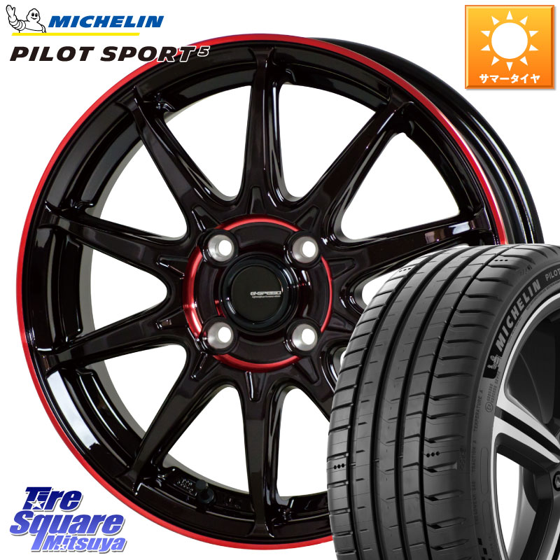 HotStuff 軽量設計 G.SPEED P-05R P05R RED ホイール 17インチ 17 X 6.5J +45 4穴 100 ミシュラン PILOT SPORT5 パイロットスポーツ5 (87Y) XL 正規 215/40R17