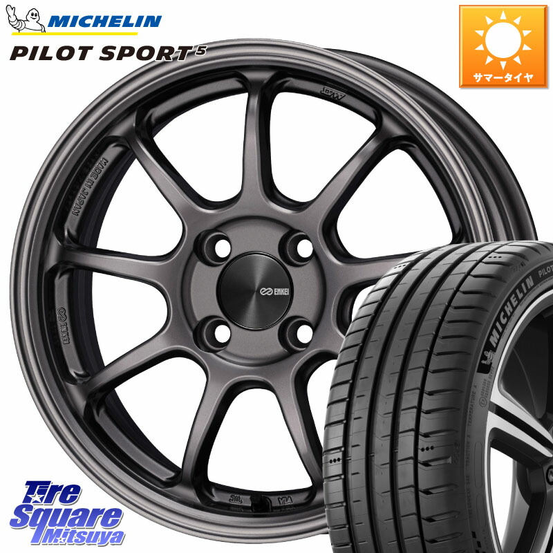 ENKEI PerformanceLine PF09 ホイール 4本 17インチ 17 X 7.0J +45 4穴 100 ミシュラン PILOT SPORT5 パイロットスポーツ5 (88Y) XL 正規 205/45R17 アクア アクアクロスオーバー
