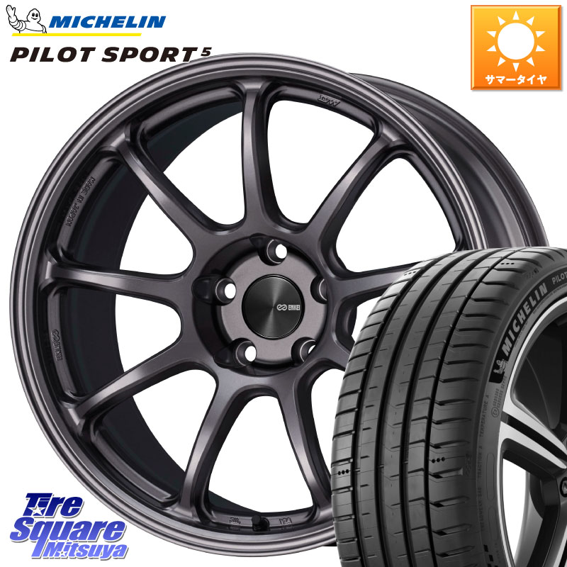 ミシュラン PILOT SPORT5 パイロットスポーツ5 (92Y) XL 正規 225/40R18ENKEI PerformanceLine PF09 ホイール 18インチ 18X8.5J 45 5穴 100 210/A10系カローラ カローラスポーツ BRZ/86ローダウン車 BRZ GR 86 ハチロク 86 ハチロク|タイヤスクエアミツヤ