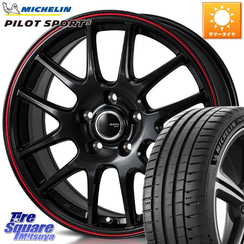ミシュラン PILOT SPORT5 パイロットスポーツ5 (98Y) XL 正規 235/45R18MONZA JP STYLE Jefa ジェファ 18インチ 18X7.5J 38 5穴 114.3 CY2アコード 70系カムリ スカイラインセダン 日産 ES レクサス アコード｜タイヤスクエアミツヤ