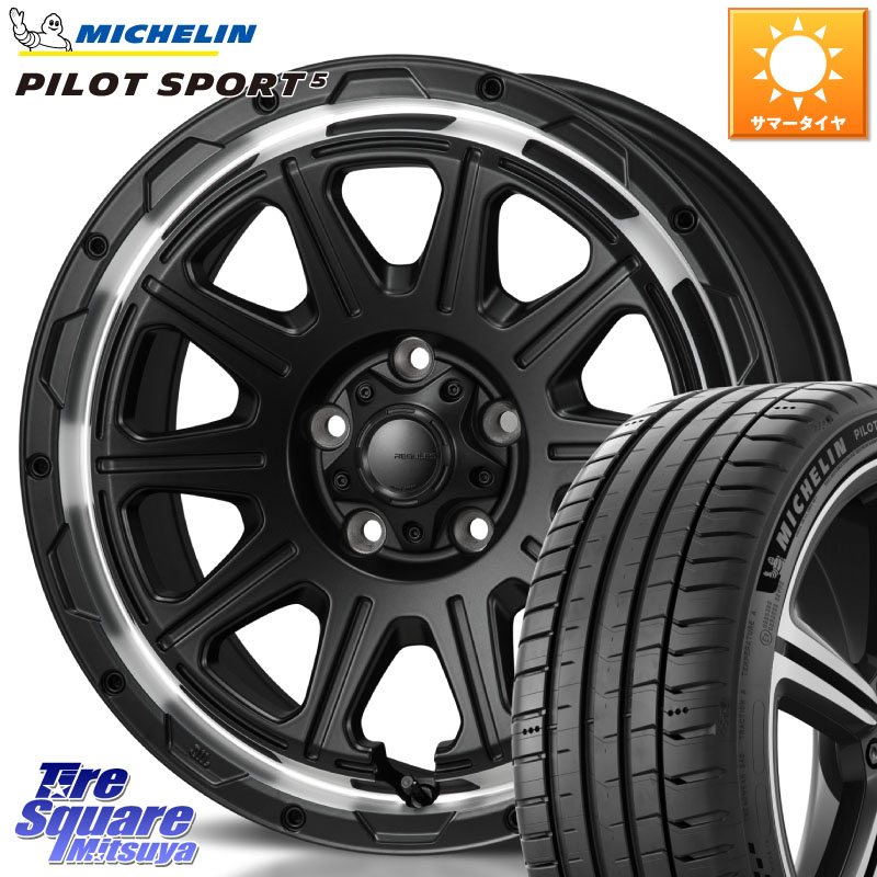MONZA HI-BLOCK REGULES 17インチ 17 X 7.5J +41 5穴 114.3 ミシュラン PILOT SPORT5 パイロットスポーツ5 (98Y) XL 正規 215/55R17 70系カムリ