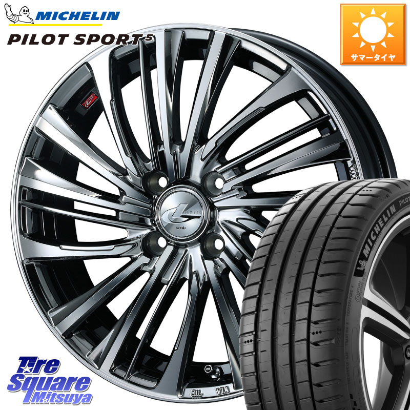 WEDS ウェッズ weds レオニス LEONIS FS 17インチ 17 X 6.5J +50 4穴 100 ミシュラン PILOT SPORT5 パイロットスポーツ5 (84Y) XL 正規 205/40R17