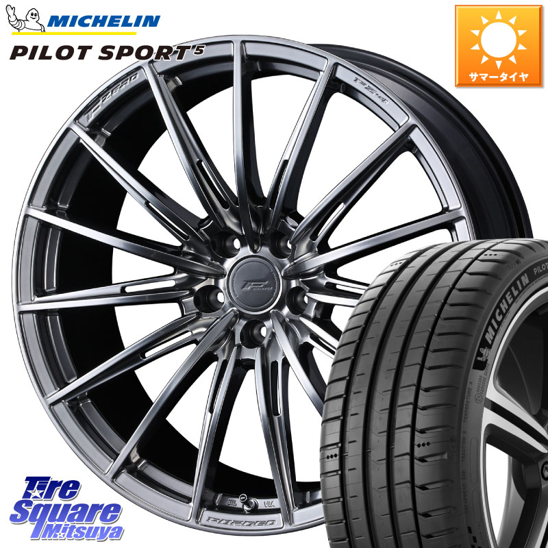 ミシュラン PILOT SPORT5 パイロットスポーツ5 (97Y) XL 正規 245/40R18WEDS F ZERO FZ4 FZ-4 鍛造 FORGED 18インチ エフゼロ 18X8.0J(VAB 6POT) 45 5穴 114.3 WRX STI アプライドD-F(ブレンボ6POTキャリパー)対応|タイヤスクエアミツヤ