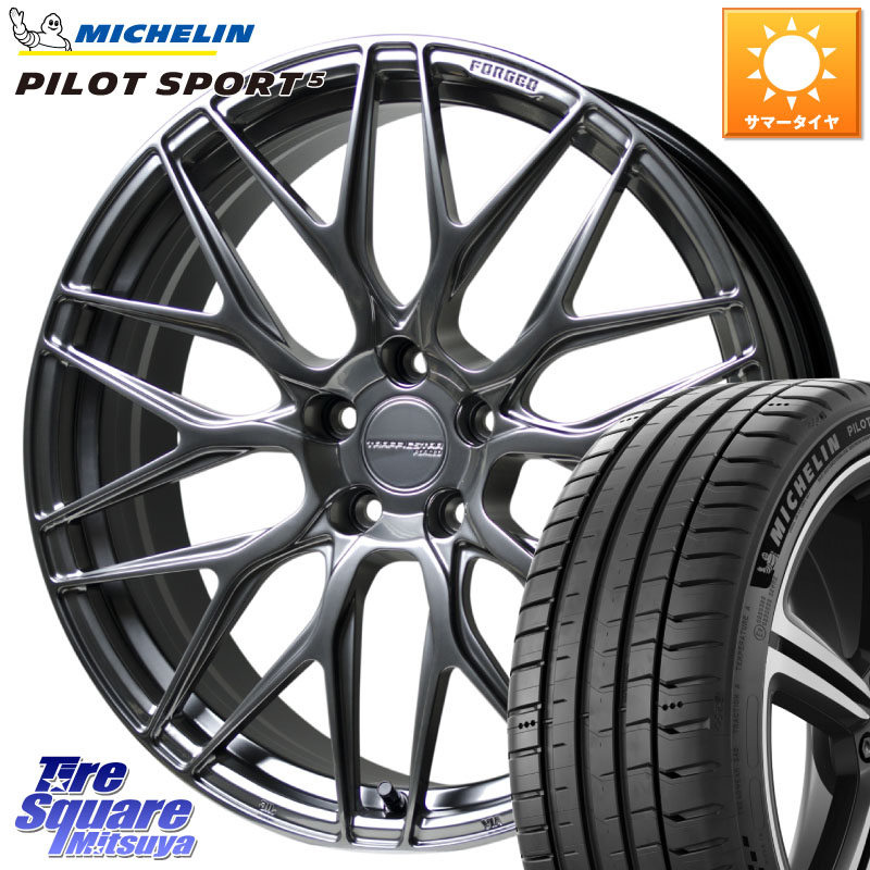 ミシュラン PILOT SPORT5 パイロットスポーツ5 101Y XL ACOUSTIC AO1 正規 255/40R20HotStuff TSF-01 HS トラフィックスターフォージド 20インチ 20X8.5J 38 5穴 114.3 ヴァンガード｜タイヤスクエアミツヤ