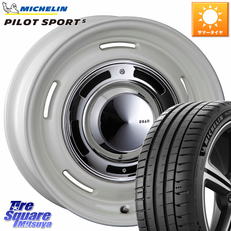 CRIMSON ディーン クロスカントリー ホワイト 17インチ 17 X 7.0J(VW GOLF7 AU) +47 5穴 112 ミシュラン PILOT SPORT5 パイロットスポーツ5 (94Y) XL 正規 225/45R17 フォルクスワーゲン ゴルフ7 フォルクスワーゲン ゴルフ7 GTI・R フォルクスワーゲン ゴルフ8 フォル 135,950円