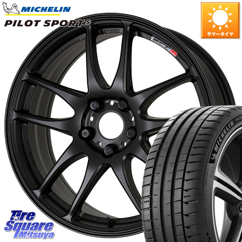 WORK ワーク EMOTION エモーション CR kiwami 極 18インチ 18 X 8.5J +47 5穴 100 ミシュラン PILOT SPORT5 パイロットスポーツ5 (89Y) XL 正規 215/40R18 210・A10系カローラ BRZ・86・GR86ローダウン車