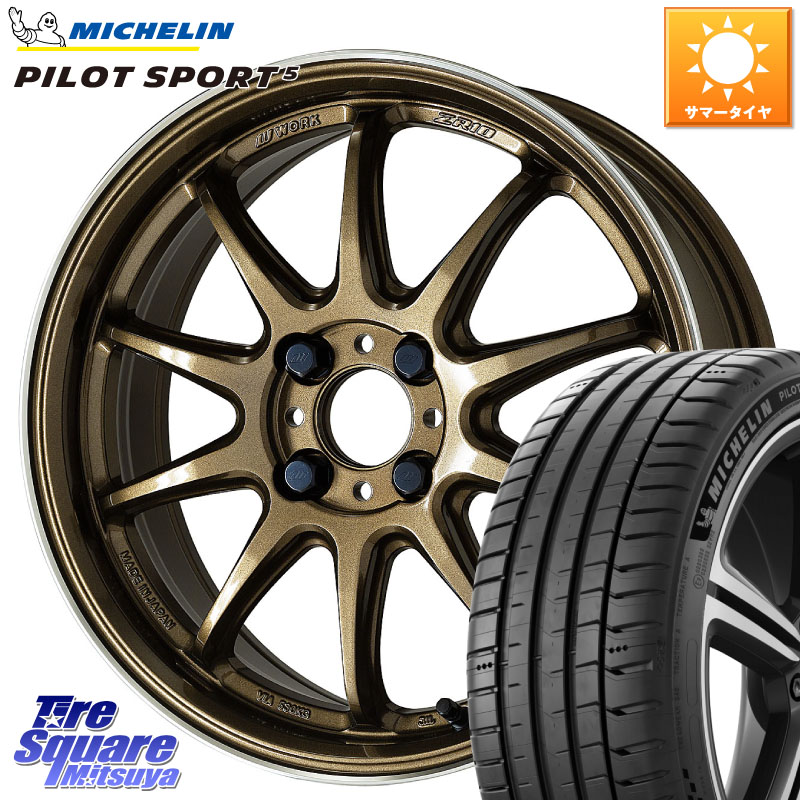 WORK ワーク EMOTION エモーション ZR10 HGLC 16インチ 16 X 6.5J +38 4穴 100 ミシュラン PILOT SPORT5 パイロットスポーツ5 87W XL 正規 205/45R16