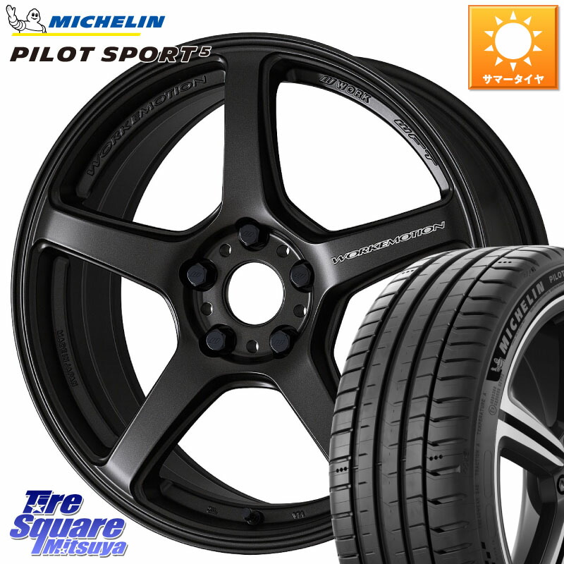 [美品] 純正C-HR NERO 5x114.3 225/50R18 夏タイヤ 2025年最新】c-hr 純正 18インチの人気アイテム - メルカリ