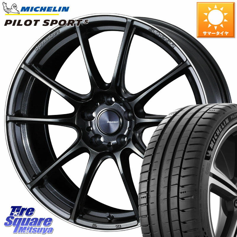 ミシュラン PILOT SPORT5 パイロットスポーツ5 (99Y) XL 正規 235/45R19WEDS WedsSport SA-25R SA25R ウェッズ スポーツ ホイール 19インチ 19X8.0J 45 5穴 114.3 ZE2リーフ|タイヤスクエアミツヤ