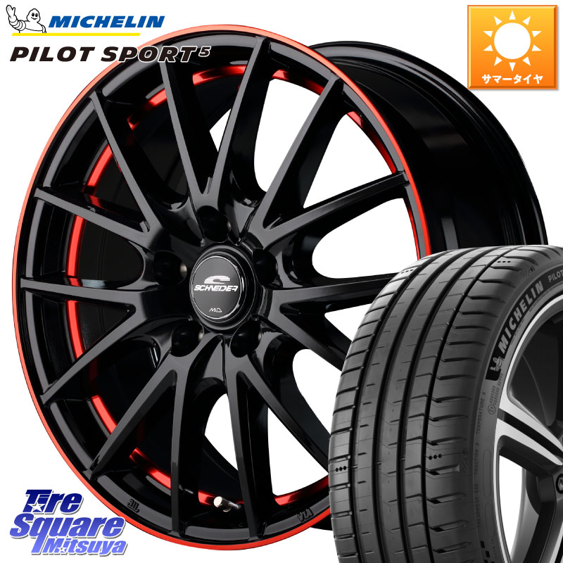 MANARAY MID SCHNEIDER シュナイダー RX27 17インチ 17 X 7.0J +38 5穴 114.3 ミシュラン PILOT SPORT5 パイロットスポーツ5 (98Y) XL 正規 215/55R17 70系カムリ