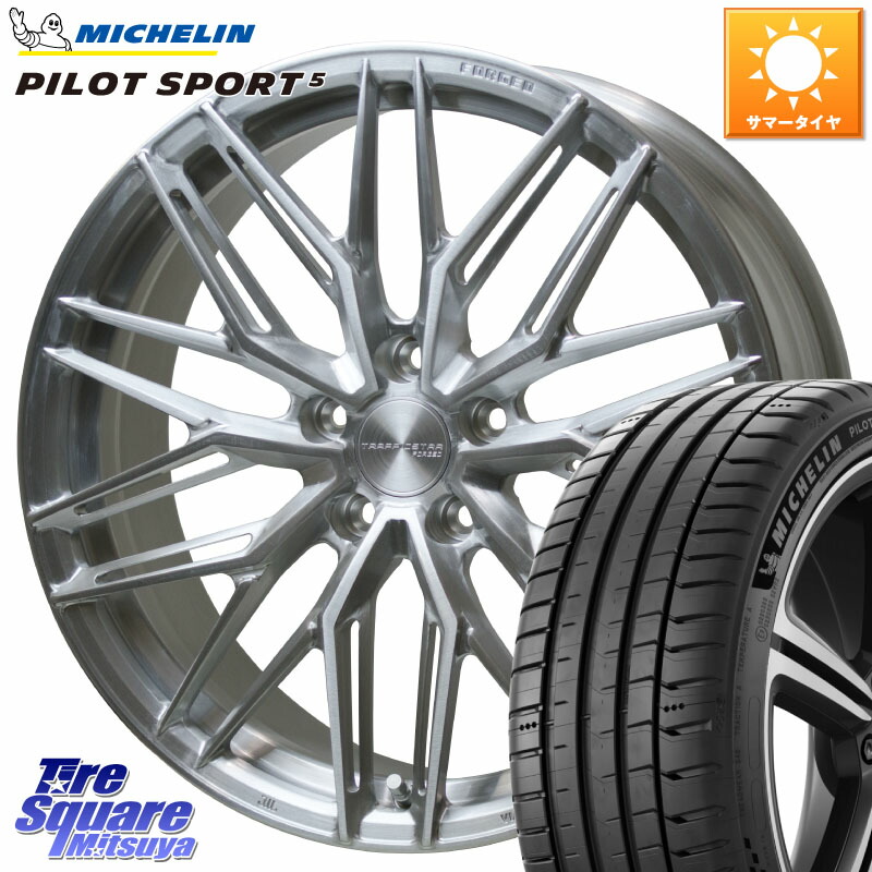 HotStuff TSF-03 BRS トラフィックスターフォージド 19インチ 19 X 8.0J +42 5穴 114.3 ミシュラン PILOT SPORT5 パイロットスポーツ5 (93Y) XL 正規 245/35R19 192,740円