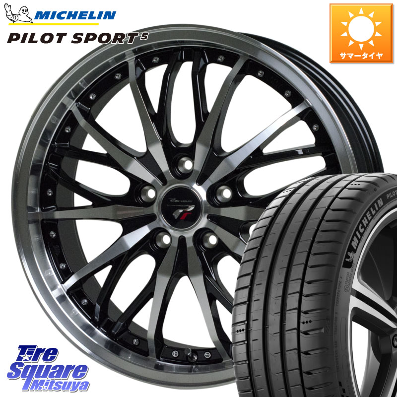 HotStuff Precious プレシャス HM3 HM-3 20インチ 20 X 8.5J +35 5穴 114.3 ミシュラン PILOT SPORT5 パイロットスポーツ5 (101Y) XL 正規 255/40R20