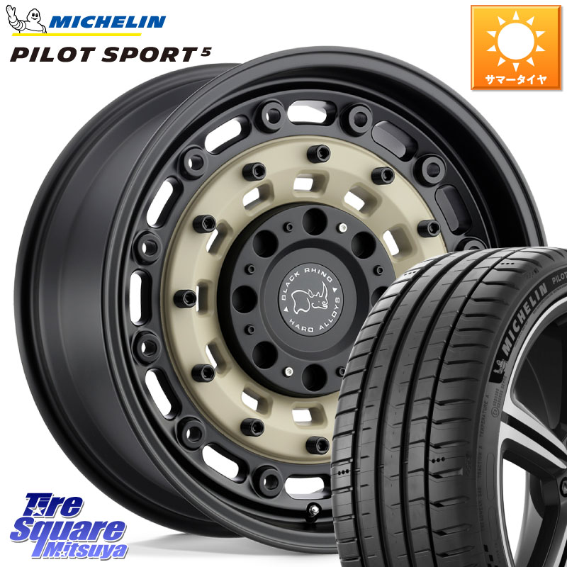 BLACK RHINO ARSENAL SANDBLACK ブラックライノ アーセナル 20インチ ブラックライノ 20 X 8.5J +30 5穴 114.3 ミシュラン PILOT SPORT5 パイロットスポーツ5 (101Y) XL 正規 255/40R20