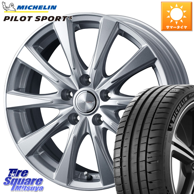 WEDS ジョーカースピリッツ ホイール 17 X 7.0J +48 5穴 100 ミシュラン PILOT SPORT5 パイロットスポーツ5 (98Y) XL 正規 215/55R17