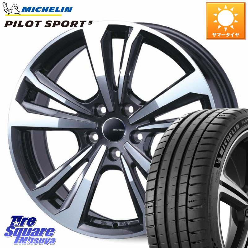 TARGA smartline365 スマートライン 18 X 7.0J(AUDI SQ2 GAD) +43 5穴 112 ミシュラン PILOT SPORT5 パイロットスポーツ5 (98Y) XL 正規 235/45R18 アウディ SQ2