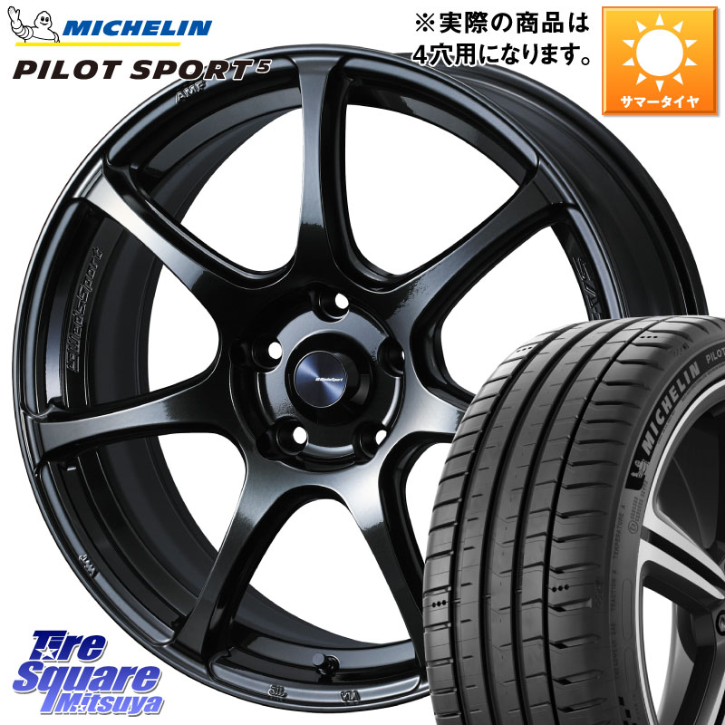WEDS 74020 ウェッズ スポーツ SA75R SA-75R 17インチ 17 X 6.5J +42 4穴 100 ミシュラン PILOT SPORT5 パイロットスポーツ5 (84Y) XL 正規 205/40R17 E11ノート モビリオ モビリオスパイク