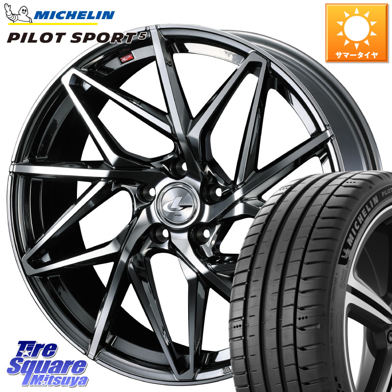 ミシュラン PILOT SPORT5 パイロットスポーツ5 (96Y) XL 正規 225/45R19WEDS 40630 レオニス LEONIS IT 19インチ 19X8.0J 50 5穴 114.3 C-HR 60系プリウス RV系ヴェゼル RC系オデッセイ後期 BN/BL系レガシィ エスティマハイブリッド エスティマ RVR UX レクサス|タイヤスクエアミツヤ