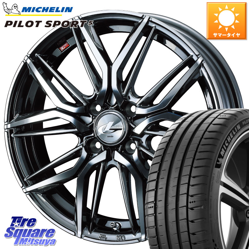 WEDS 40800 レオニス LEONIS LM BMCMC 17インチ 17 X 6.5J +42 4穴 100 ミシュラン PILOT SPORT5 パイロットスポーツ5 (84Y) XL 正規 205/40R17 E11ノート モビリオ モビリオスパイク