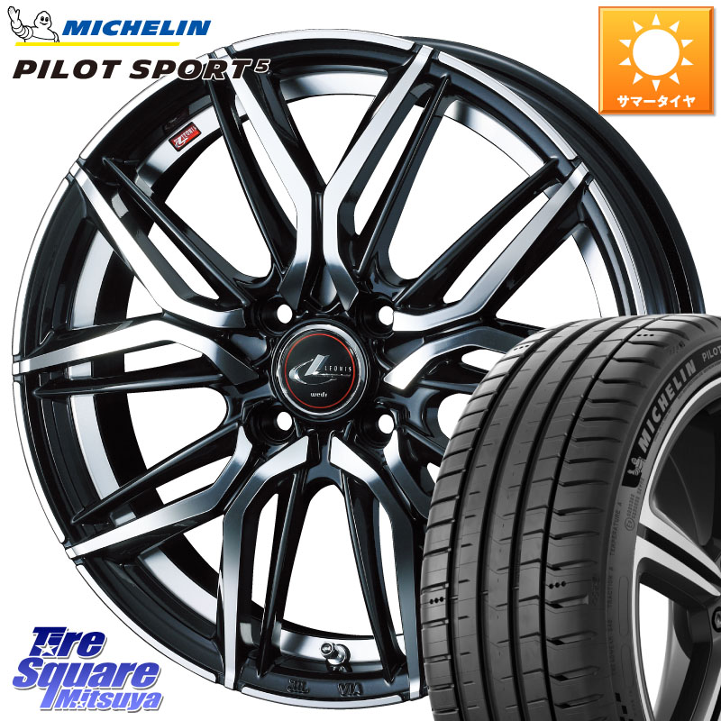 WEDS 40798 レオニス LEONIS LM 17インチ 17 X 6.5J(NDERC Brembo) +42 4穴 100 ミシュラン PILOT SPORT5 パイロットスポーツ5 (88Y) XL 正規 205/45R17