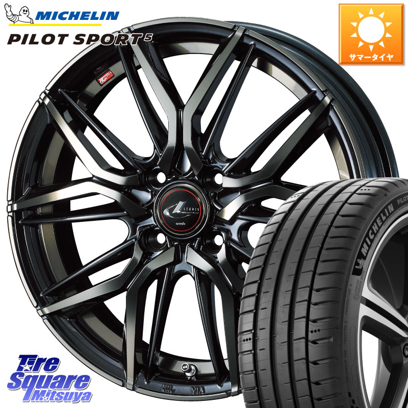 ミシュラン PILOT SPORT5 パイロットスポーツ5 (88Y) XL 正規 205/45R17WEDS 40802 レオニス LEONIS LM PBMCTI 17インチ 17X6.5J 50 4穴 100 キューブ CUBE 日産 アクア フリード フリードハイブリッド フィット FIT|タイヤスクエアミツヤ