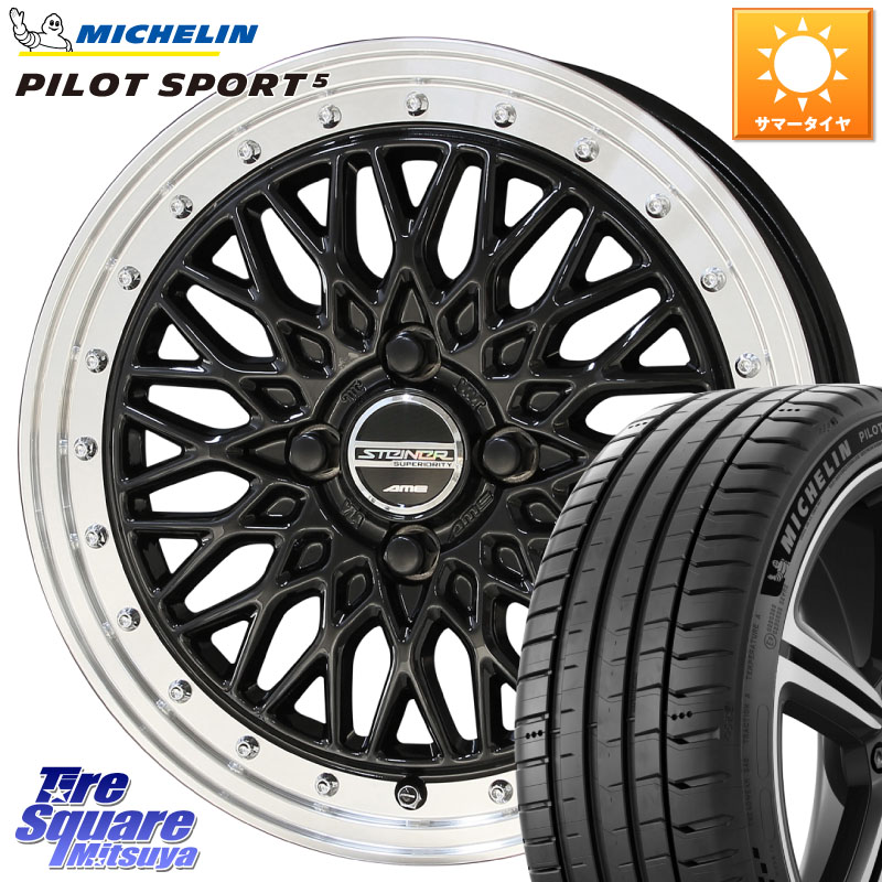 KYOHO シュタイナー FTX BK 17インチ 17 X 6.5J +45 4穴 100 ミシュラン PILOT SPORT5 パイロットスポーツ5 (87Y) XL 正規 215/40R17