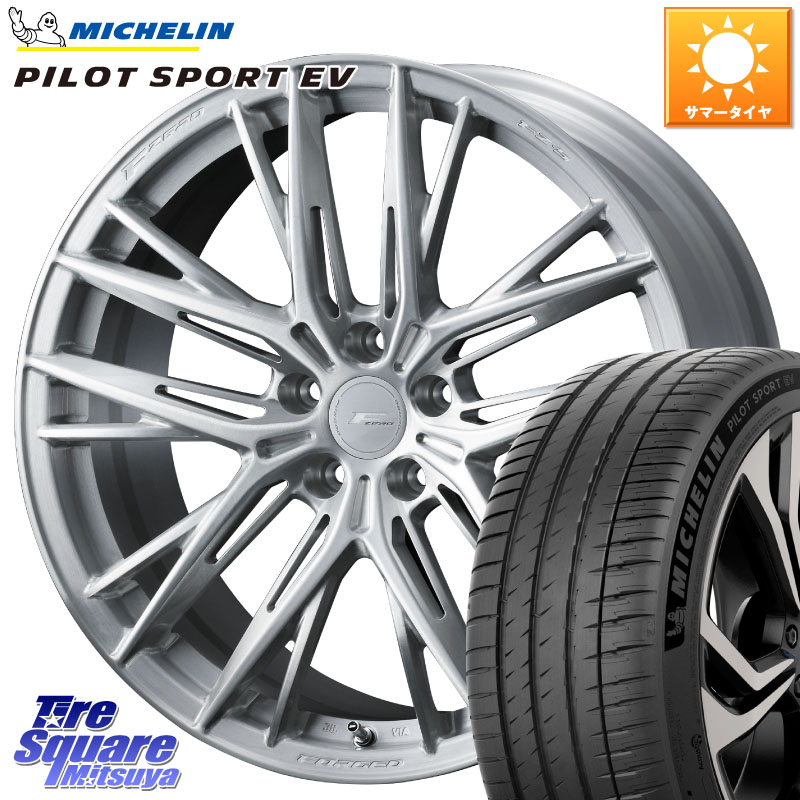 WEDS F ZERO FZ-5 FZ5 鍛造 FORGED ホイール 20インチ エフゼロ 20 X 8.5J(M14B) +38 5穴 114.3 ミシュラン PILOT SPORT EV パイロットスポーツEV Acoustic 105W XL GOE 正規 255/45R20 レクサスNX20系