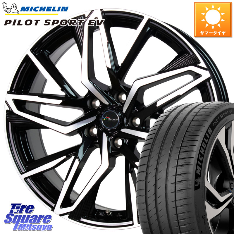 HotStuff Chronus CH-112 クロノス CH112 ホイール 20インチ 20 X 8.0J +38 5穴 114.3 ミシュラン PILOT SPORT EV パイロットスポーツEV 100H XL AO 正規 235/45R20