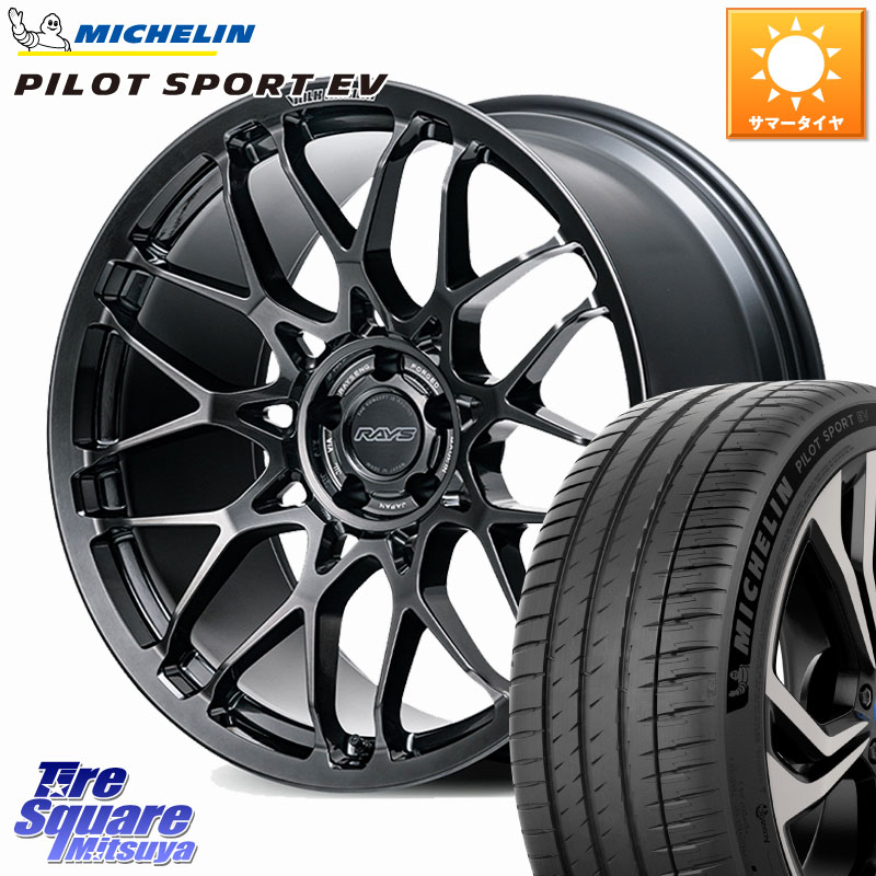 RAYS 【欠品次回要問合せ】 G29 VOLK RACING 鍛造 ホイール 21インチ 21 X 9.0J(M14B) +40 5穴 114.3 ミシュラン PILOT SPORT EV パイロットスポーツEV 102Y XL I★ 正規 255/40R21 レクサスNX20系