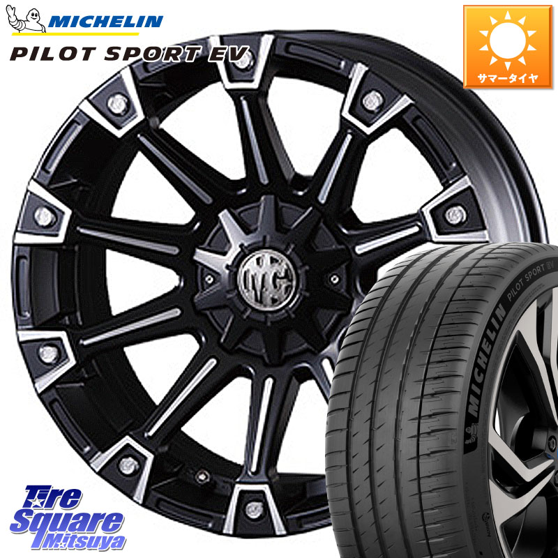 CRIMSON クリムソン MONSTER モンスター ホイール 20インチ 20 X 8.5J +35 5穴 114.3 ミシュラン PILOT SPORT EV パイロットスポーツEV Acoustic 108Y XL BLE1 T0 正規 265/45R20 242,925円