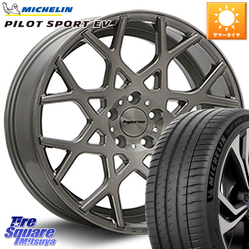 MLJ huperion ハイペリオン CVZ ホイール 20インチ 20 X 8.5J +35 5穴 114.3 ミシュラン PILOT SPORT EV パイロットスポーツEV 100H XL AO 正規 235/45R20