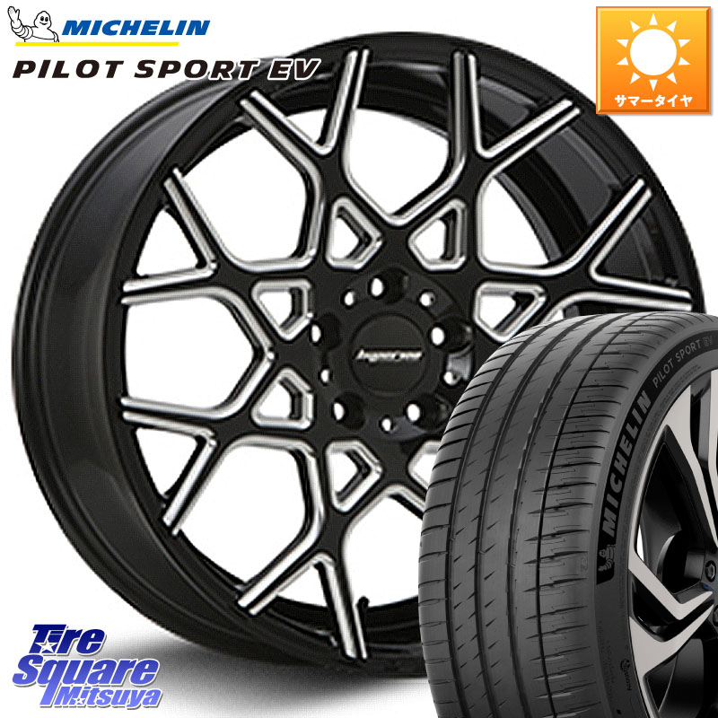 MLJ huperion ハイペリオン CVZ ホイール 20インチ 20 X 8.5J +35 5穴 114.3 ミシュラン PILOT SPORT EV パイロットスポーツEV Acoustic 105W XL GOE 正規 255/45R20 アウトランダーPHEV